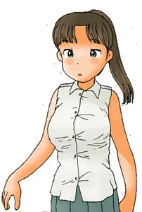 Erina