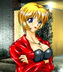 Yamana Yuu