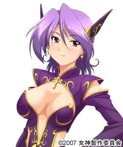 Aira