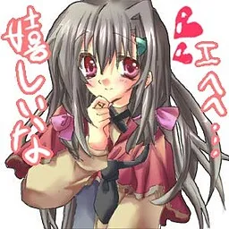 Kakuya Asuka