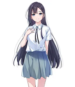 Utsumi Hinowa