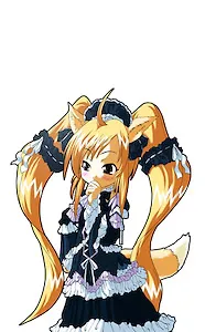 Konko