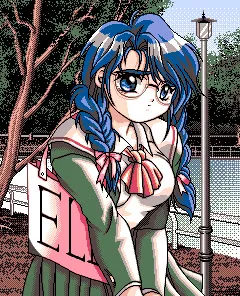 Suga Sayaka