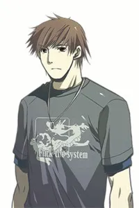 Taisei