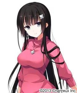 Ichimine Kohaku