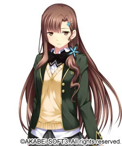 Kagurazaka Ikoi