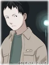Nishihara Yuuki