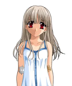 Yukine