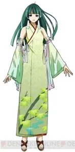 Yuunagi Kotori