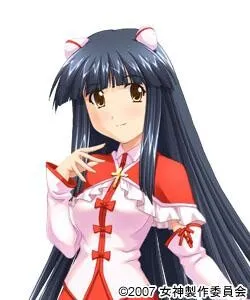 Kyachua