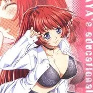 Narumi Ayane
