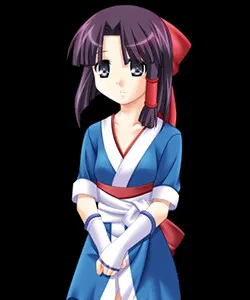 Kosuzu