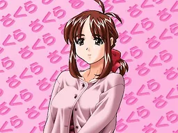 Ooya Sakura