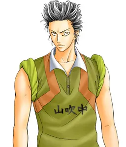 Akutsu Jin