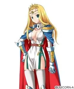 Verte