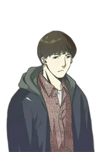 Kazui