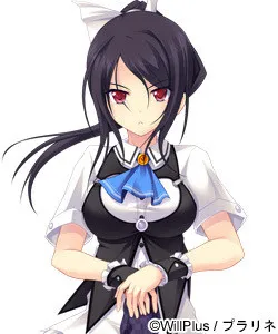Tachibana Isuzu