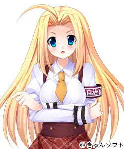 Kurumizono Mitsuka