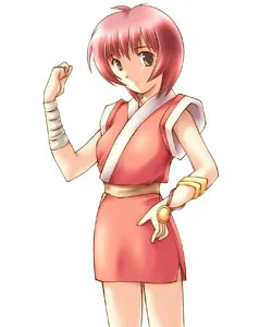 Nagano Kureha
