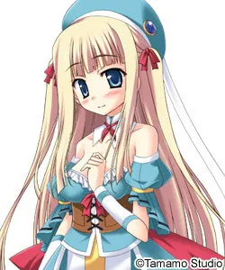 Ekushia Nowaru