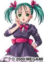 Takami Erika