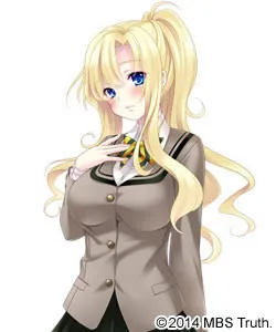 Kochou Miyabi