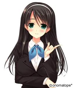 Suita Kaede