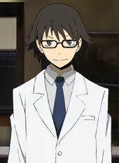 Kishitani Shinra