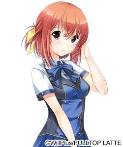 Shiroki Mio