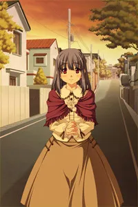 Rikuni Miina