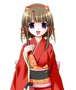 Suzu