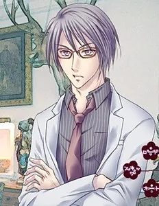 Ikemen