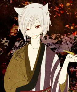 Izuna