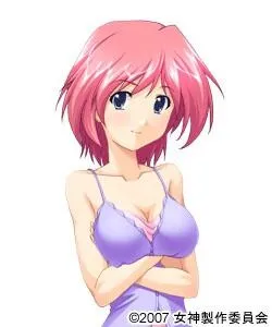 Tooyama Yukiko