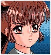 Ashira Reiko