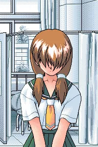 Yumino Chie