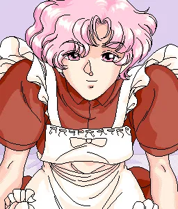 Shiho