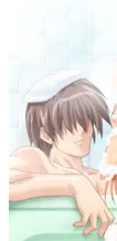 Yuuya