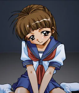 Shizune