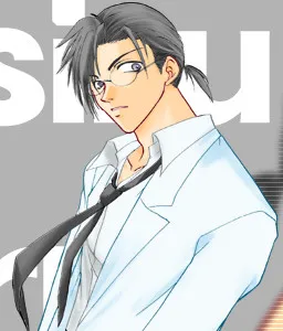 Shizuru