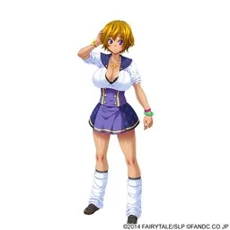 Hayamine Karin