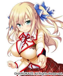 Ootori Erika