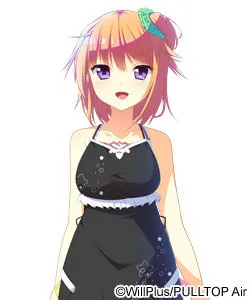 Sawarabi Suzuna