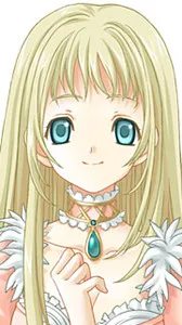 Lumina