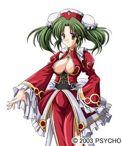 Ayukawa Hitomi