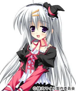 Tsukino Koyomi