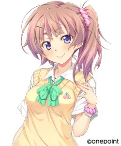 Kouzuki Natsume