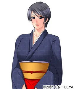 Amanuma Ryouko