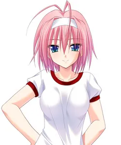 Ii Mana