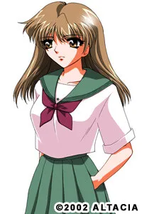 Tanemura Miyuki
